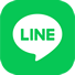 LINEでお問い合わせ